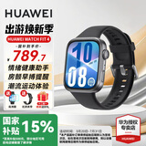 华为（HUAWEI）【咨询享优惠】华为WATCH FIT 4手表运动智能100+模式蓝牙通话房颤早搏提醒男女成人3AX智能Pro 韵律黑丨送定制表带+精美表盘