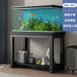虞萌馨迪鱼缸架家用客厅落地式铁艺鱼缸底柜鱼缸底座鱼缸架双层金属矮架子 黑架+黑面 （不含鱼缸） 50*30*70cm升级加固款