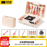 探险者卡式炉套装户外卡式炉具烤盘露营野餐烧烤卡斯防爆卡磁炉瓦斯炉 炉+全收纳箱+4气券(赠品)+水壶