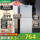 康宝（Canbo）【魔镜】消毒柜家用立式115L高温二星小型双门碗筷餐具烘干不锈钢消毒碗柜【国家补贴】XDZ115-C19