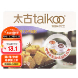 太古甘香方糖（方形糖）250g 食糖速溶 咖啡糖 咖啡奶茶伴侣 