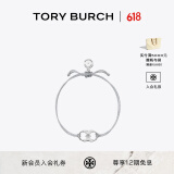 Tory Burch 汤丽柏琦 “怀梦前行”手链TB 143017 银色 027