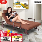 欧莱特曼（oulaiteman）折叠床棕垫午休床可拆洗升降扶手可选办公室午休午睡陪护乳胶床 【海绵款】咖啡色-升降扶手 70x192cm