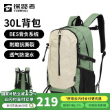探路者（TOREAD）登山包户外旅行背包30L登山包防泼水透气徒步书包 漫野绿\米色