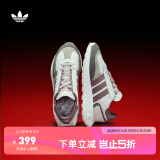 adidas马思纯同款RETROPY E5经典boost运动鞋女子阿迪达斯三叶草 亮白/奇妙红/轨道灰 38.5