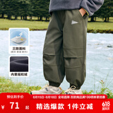 左西童装男童加绒裤子冬季洋气工装裤秋冬款2024新款儿童保暖长裤 军绿色 130