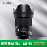 适马（SIGMA）Art 50mm F1.4 DG DN 全画幅微单 大光圈定焦镜头 人像肖像（索尼E卡口）