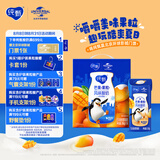 蒙牛纯甄芒芒西柚酸奶200g*10盒 送礼盒装 夏日解腻优选 新老包装随机