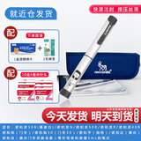 NEBS 诺和达诺和平诺和灵30r胰岛素笔诺和笔诺和锐30诺和佳德谷注射器 诺和4代（配10盒4mm针 不含药水）