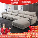 京鹊【评价2万+】沙发真皮沙发客厅简约意式沙发转角贵妃头层牛皮沙发  双+单+贵妃【3.58米】 标准版+优质牛皮+进口衡温海绵