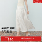 伊芙丽（eifini）【经典延续】伊芙丽优雅气质百搭休闲显瘦高腰雪纺蛋糕长款半裙女 米白 莱赛尔肌理 常规版 M 105-120斤