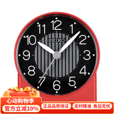 SEIKO 日本精工闹钟儿童创意贪睡闹铃个性简约家用床头学生可爱小闹钟 QHE136R