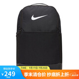 耐克（NIKE）男女训练双肩包 旅行包电脑包书包DH7709-010 黑