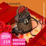 千百度 C°BANNER包包女包水桶包小众斜挎手提圆筒包生日520送女朋友礼物老婆