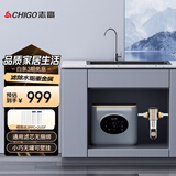 志高（CHIGO） 净水器家用通用滤芯纯水机600G反渗透厨房厨下台式直饮机可壁挂前置过滤器管线机套装 P600+7T前置过滤器套装