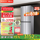 格力（GREE）晶弘421升十字对开门风冷无霜冰箱变频节能钢化玻璃面板-33°深冻黑科技家用大容量电冰箱 BCD-421WPQG/闪烁银