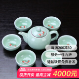 祥业功夫茶具整套装家用陶瓷茶壶茶杯盖碗公司送礼礼品定制礼盒装 七件壶型款 安全装