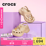 卡骆驰crocs檀健次同款复古洞洞鞋女鞋厚底老爹鞋小鲸鱼洞洞鞋206302 骨白色-2Y2(含智必星) 35 (220mm)