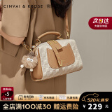 CinvaiKrose官网包包女包2025最新款波士顿包枕头包斜挎包520礼物送女友老婆 米白色-CK女包生日礼物送女友