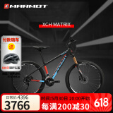 土拨鼠（MARMOT）全球十大自行车品牌排行榜男女运动成人变速山地车单车 黑蓝红 下单备注身高 10速