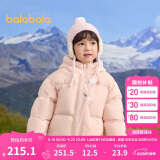 巴拉巴拉童装儿童羽绒服男童女童2024冬连帽加厚外套宝宝衣服208424107238