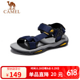 骆驼（CAMEL）  户外沙滩潮流平底休闲男士凉鞋子 A822162412 深蓝 42