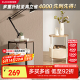 顾家家居（KUKA）北欧现代简约边几客厅移动角几茶几小户型边桌XJ1792 圆边桌黑色