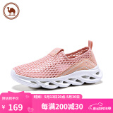 骆驼牌休闲鞋女网面透气轻便运动健步鞋W01303562浅粉37