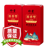 珍尝（ZHEN CHANG）正味铁观音茶叶浓香型新茶礼盒装新茶特级高山乌龙茶小包500g散装