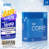 英特尔(Intel) i7-12700KF 酷睿12代 处理器 12核20线程 睿频至高可达5.0Ghz 25M三级缓存 台式机CPU