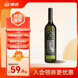 XH硒海 100%特级初榨橄榄油500ml 原油进口 冷压榨食用油 橄榄油