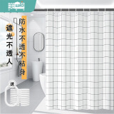 美居客干湿分离浴帘加厚PEVA浴室隔断帘防水帘子淋浴挂帘1.5*2.0M(雅白)