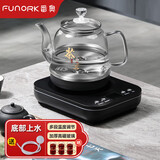 FUNORK全自动上水电热烧水壶玻璃烧水器茶台专用一体茶桌茶几保温泡茶具抽水电茶炉 RY-D4黑色
