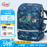 Gmt for kids书包小学生儿童大容量礼物超轻护脊减负1-4年级男女超级暴龙Light