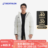 迪卡侬（DECATHLON） 羽绒服男中长款大衣外套MSCW 纯净白（新老款款式随机发货） L
