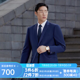 雅戈尔（YOUNGOR）套西上衣男227F款二粒单排扣修身版商务西服纯羊毛不易皱 藏青VOTX220227FIA上衣标准版 2XL 185/104A