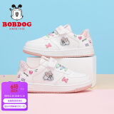 巴布豆（BOBDOG）巴布豆童鞋板鞋春秋女童儿童运动鞋 101521064 乳白/浅粉红26
