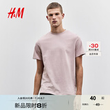 H&M男装女装T恤夏季透气圆领短袖运动上衣短袖内搭打底衫0685816 粉色254 S 170/92