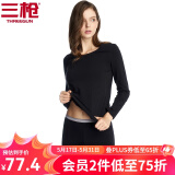 三枪（THREEGUN）【冬上新】秋衣秋裤男士套装薄款抗静电女士保暖内衣冬季打底睡衣 【莱卡明根款】女黑色 M