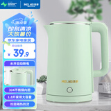 美菱（MeiLing） 烧水壶电热水壶304不锈钢家用大容量水壶开水壶电水壶煮水壶 1.8L / 清新绿