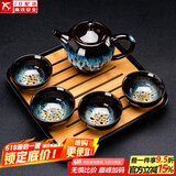 建盏功夫茶具套装家用窑变天目釉茶杯茶壶茶盘陶瓷钧窑沙金泡茶器 5头（沙金/美人壶）+小四方（条纹）密胺/黑