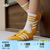adidas「T头鞋」STADT经典时尚薄底运动板鞋男女阿迪达斯三叶草   黄色/亮白/汉玉白   37