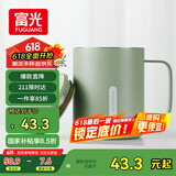 富光马克保温杯316不锈钢带盖大容量办公学生咖啡茶杯水杯子400ml
