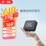 JBL GO ESSENTIAL  【国家补贴】便携式蓝牙音箱 户外长续航低音炮 桌面迷你小音响 防水设计  黑色