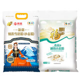 福临门京觅新疆臻选雪花粉10斤和福临门麦芯通用小麦粉10斤组合装