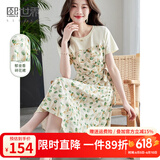 熙世界sllsky假两件碎花连衣裙女2025夏季新款短袖圆领不规则荷叶边裙子 绿色郁金香 M