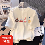 女童短袖t恤2025新款纯棉中大童夏装女孩童装半袖儿童洋气上衣潮 白色 2084 160
