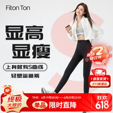 FitonTon鲨鱼裤女外穿春夏提臀收腹打底裤高腰无痕紧身裤子塑身瑜伽裤 黑L