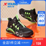 特步（XTEP）儿童童鞋男女童缓震耐磨实战篮球鞋 黑/荧光电绿 40码