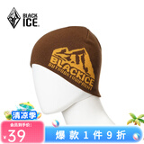 黑冰（BLACKICE） 秋冬户外男女通用跑步运动针织帽城市休闲保暖毛线帽冬季帽子 Z2141-探索-棕